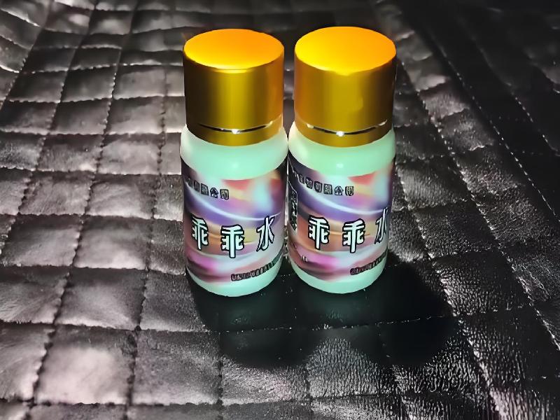 成人催药迷用品5214-ev型号